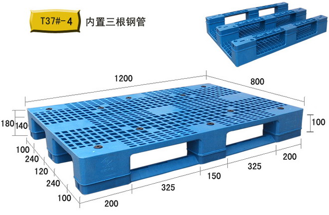 全板金属托盘